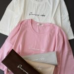 تیشرت نیوباکسی طرح summer  کد 821